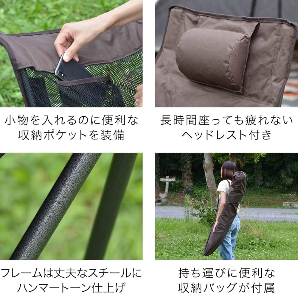 FIELDOOR 折りたたみベンチ　収納バッグ付き FIELDOOR 折りたたみベンチ 収納バッグ付き Amazon | FIELDOOR